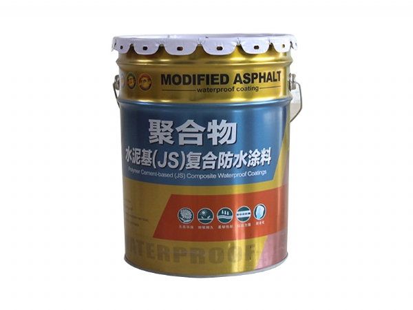 山东升旺防水材料有限公司
